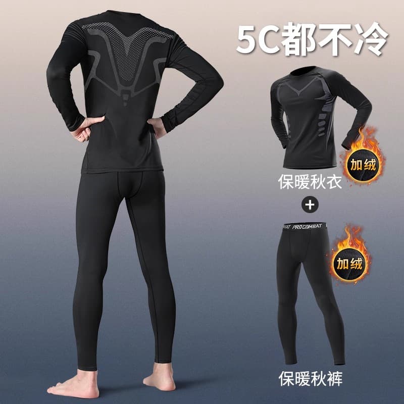 Men's Thermal Underwear Set Long Johns New Winter Tight Fit Cold Weather Fleece Lined Thin Style for Teens