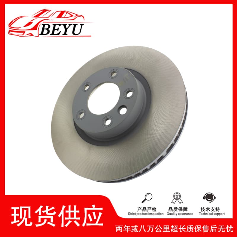 Suitable for Porsche Cayenne Brake Disc 95835140301 7P6615301 95835140300