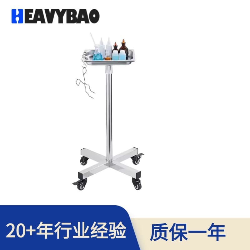 Dental hospital tray trolley for instrument storage, stainless steel instrument trolley with adjustable height