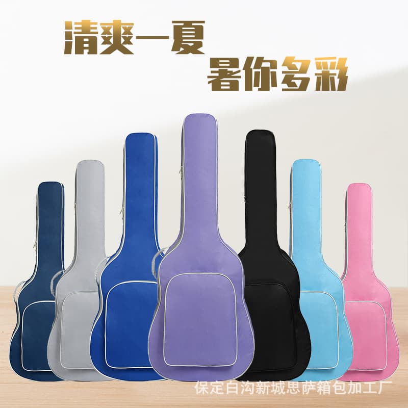 New 41-inch Folk Guitar Bag, Fashionable Guitar Case with Printed LOGO, Multi-color Thickened Wood Guitar