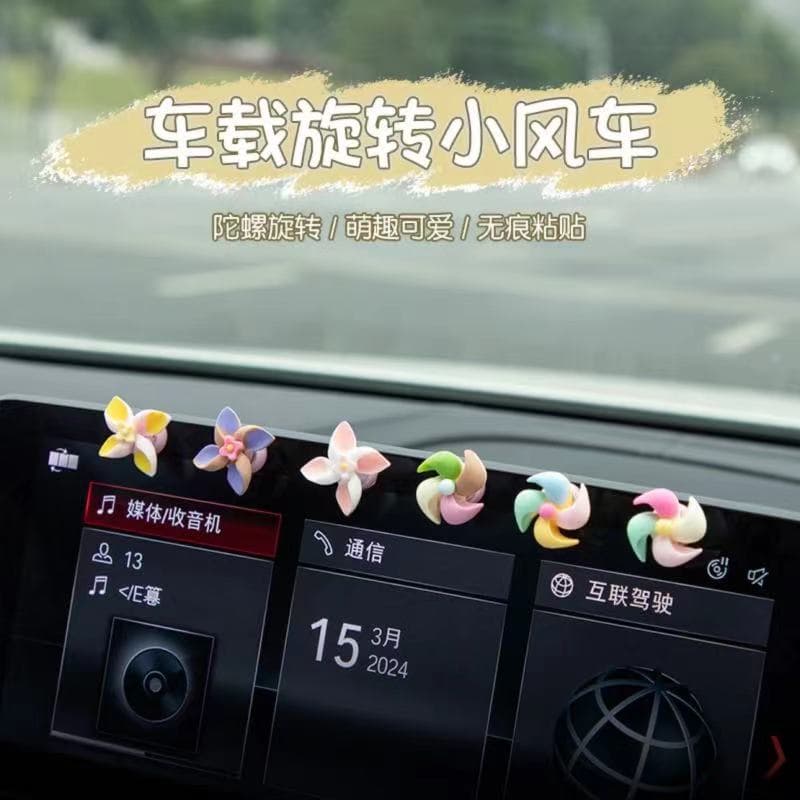 Car Dashboard Mini Windmill Decoration for Screen Display, Cute Interior Accessories for Women