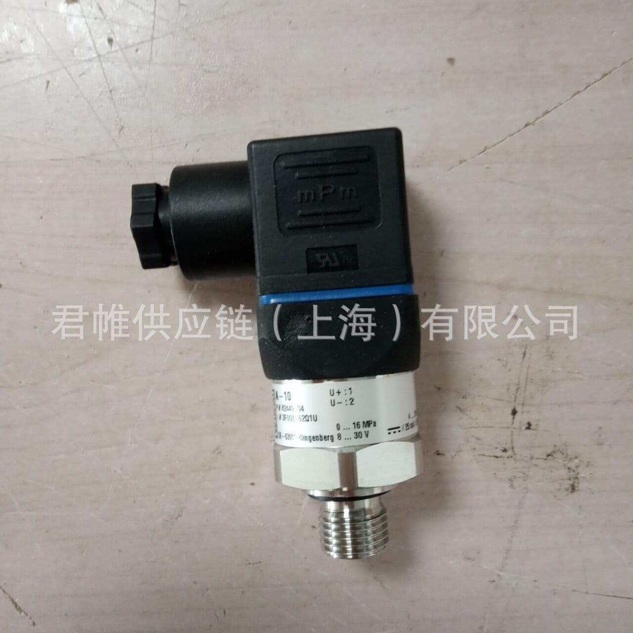 Price needs verification for WIKA pressure sensor model: S-20