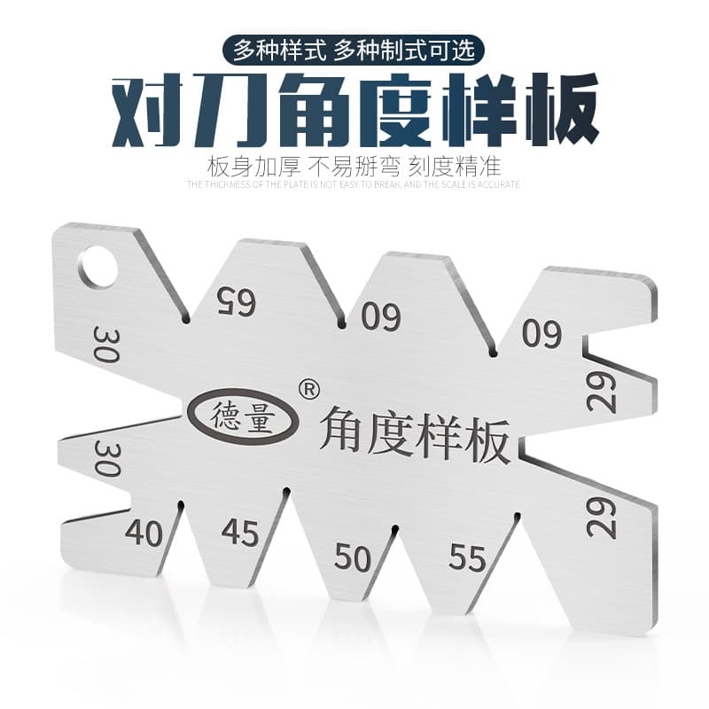 Angle Tool Thread Setting Gauge, Drill Bit Template Gauge, Arc Template Gauge, Stainless Steel, Free Shipping