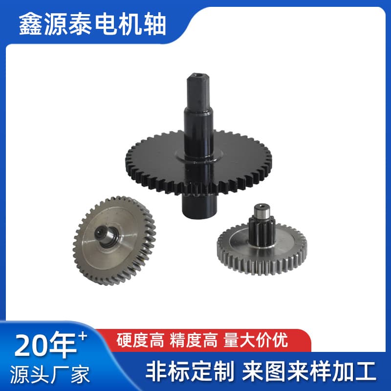Custom Motor Gearbox Gear Valve Electric Actuator Gear Motor Gear Shaft Processing