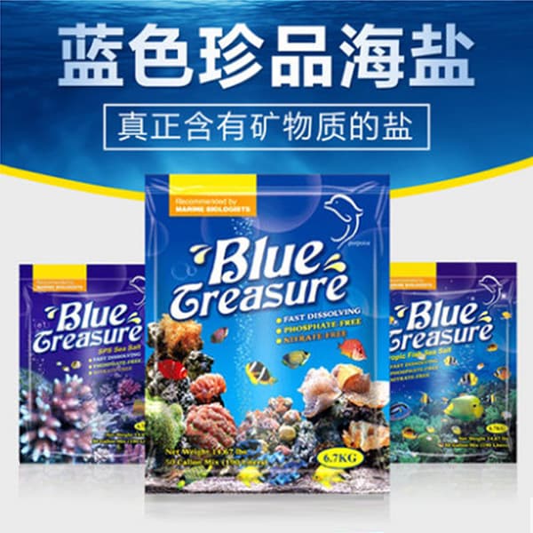 Blue Treasure Sea Salt Aquarium Sea Water Salt Home Hard Bone Coral Salt LPS Salt Fish Salt Sea Clown Salt