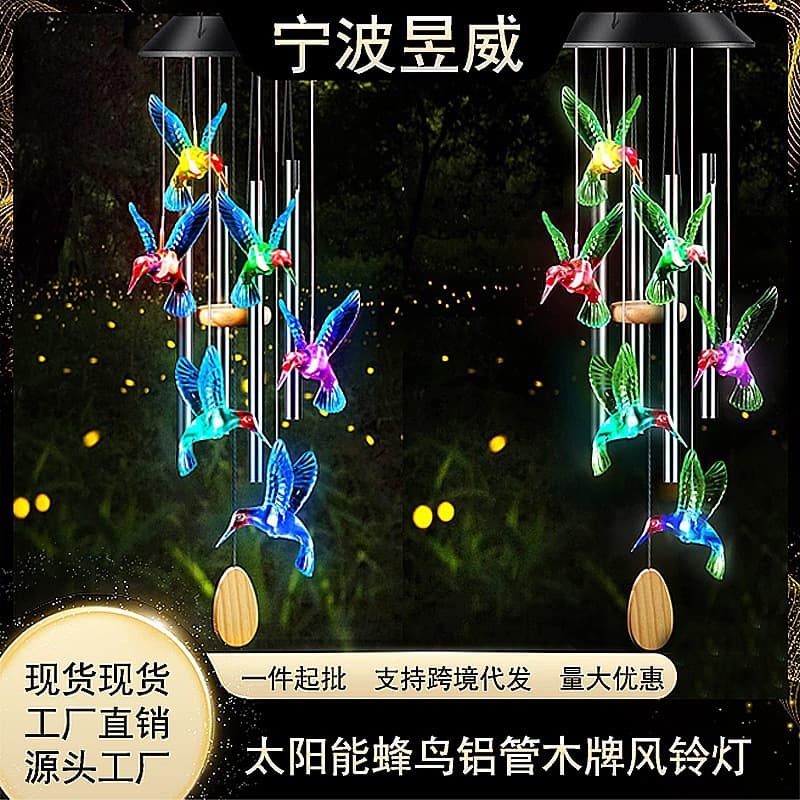 Solar LED Hummingbird Wind Chime Light Outdoor Butterfly Light Courtyard Decoration Landscape Light Garden Light Solar Panel