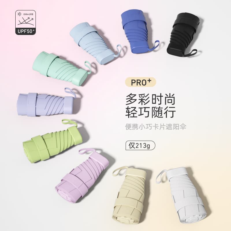 50% off sunny umbrella, folding parasol, advertising umbrella, mini pocket umbrella, vinyl sun umbrella, female compact portable umbrella