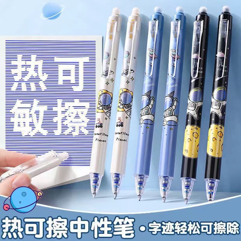 Press-to-erasable pen crystal blue gel pen for primary school students special pen for third grade copy thermal friction and easy-to-erasure magic pen