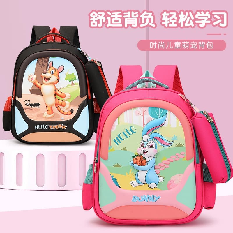 Cute Cartoon Backpack for Kindergarten & 1st-2nd Grade Girls, Kids Baby Bag for Primary School Students