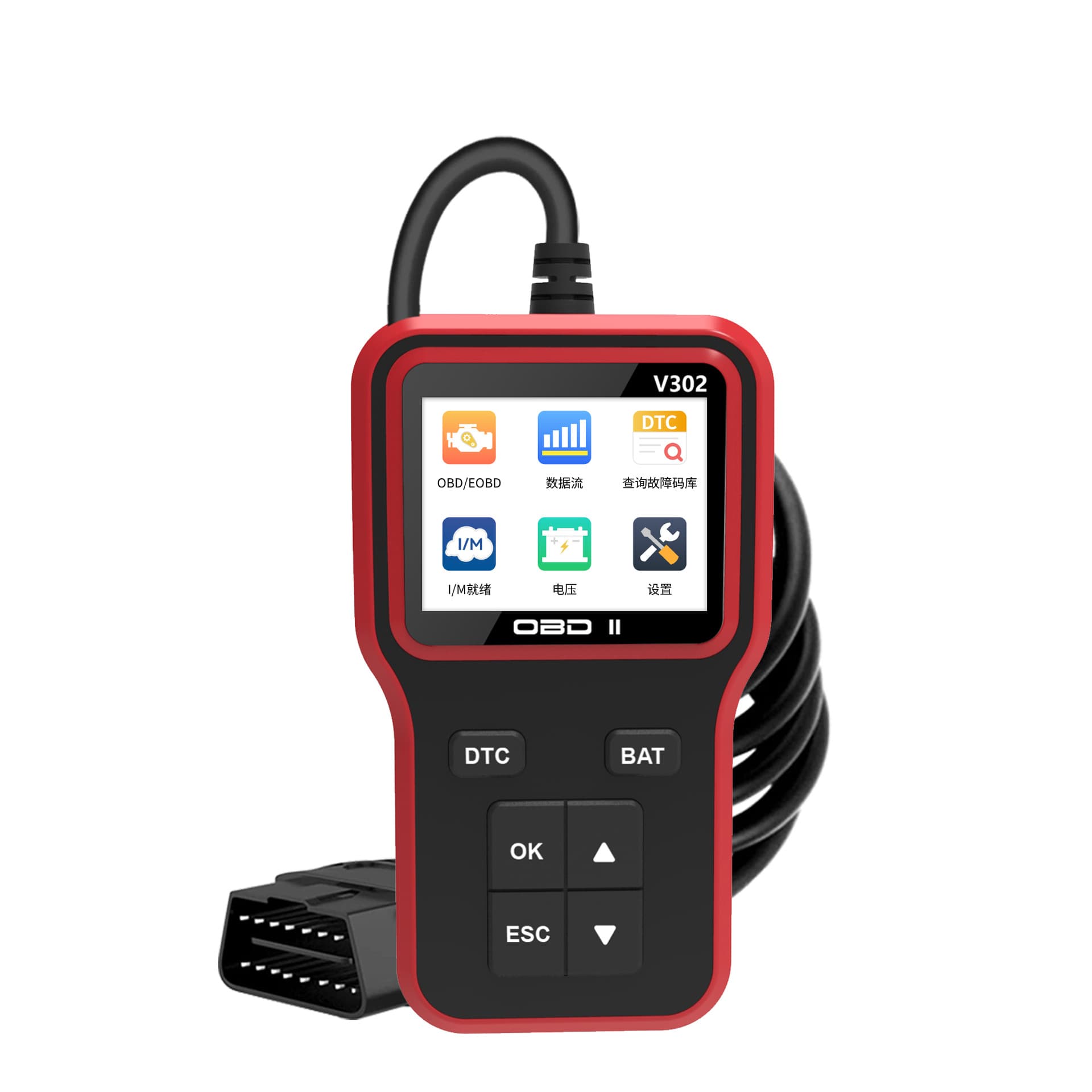 Multifunctional Car Diagnostic Scanner Code Reader V302 Model 2.8 Color Screen with Chinese Detection OBD2 Smart
