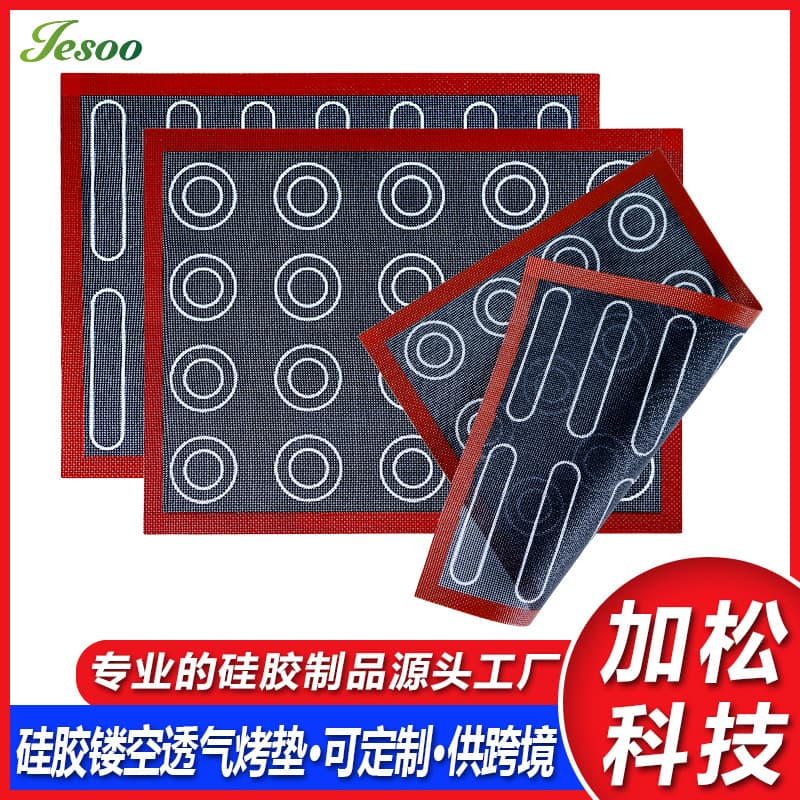 Amazon hot-selling platinum silicone pad, dough kneading mat, food-grade pastry cookie bread tools, home baking mat