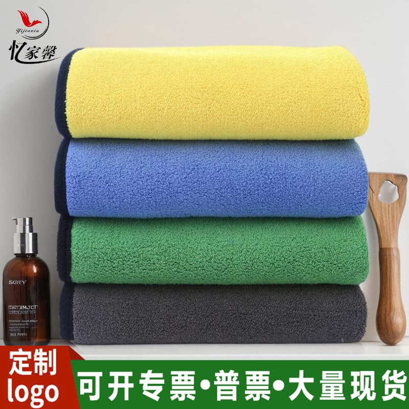 Car Wash Towel, Double-Sided Coral Velvet Thickened Special Car Cleaning Towel, Absorbent Cleaning Cloth, Large High-Density Car Wash Towel