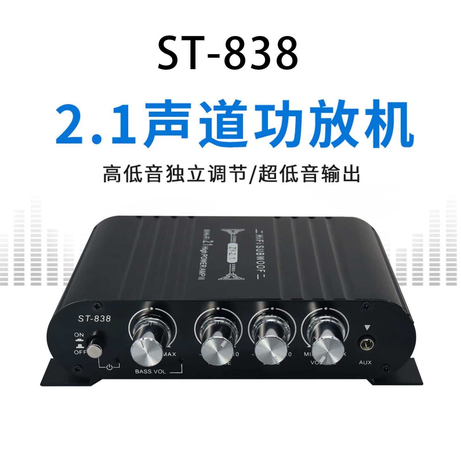 Computer Speaker Desktop Home Notebook Small Speaker Wooden Bass Multimedia Wired Desktop Speaker
