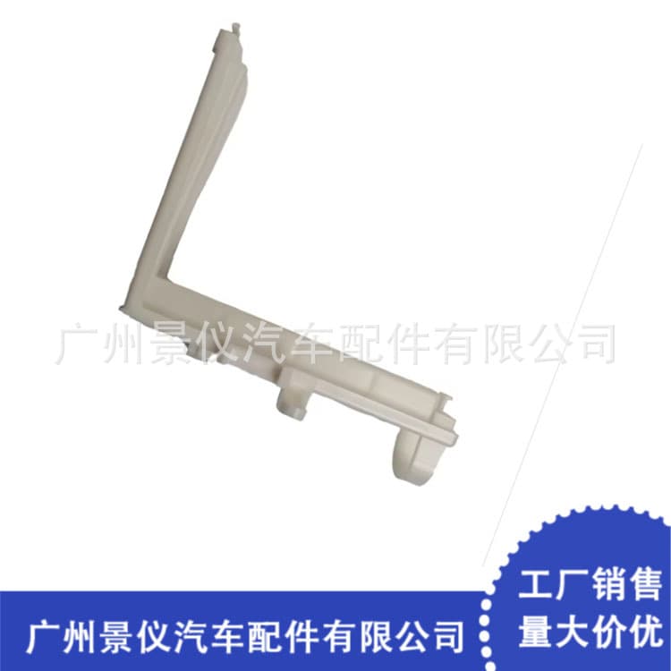 272B2-DF30A 272B2-4BU0A car air filter cover for Nissan