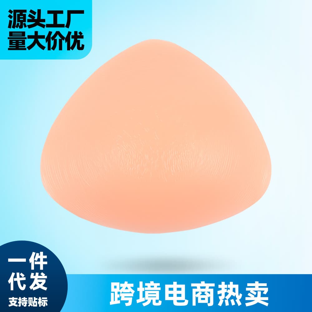 Bald Style Universal Triangle Post-Surgery Breast Form for Mastectomy Wear Silicone Fake Breast Chest Pad