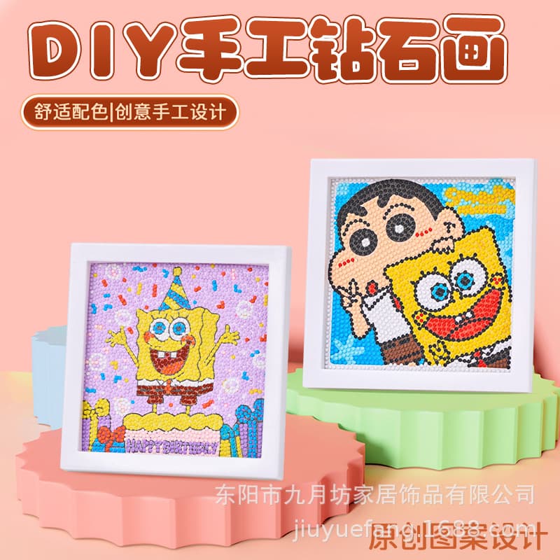 Wholesale Diamond Painting Kit for Kids DIY Framed 5D Full Drill Crystal Rhinestone Mosaic Sticker Art Point Drill Painting