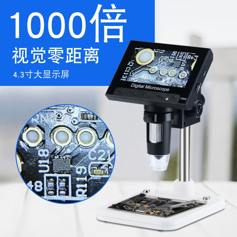 Digital Inverted Microscope High Definition 1080p Camera For PC Mac