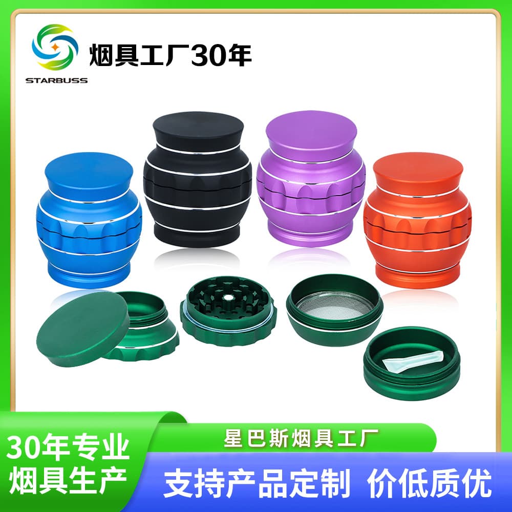 Star Bass produces cross-border new 63mm 5-layer aluminum alloy smoke grinder creative drum type herb grinder