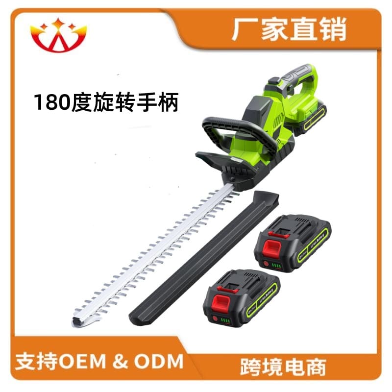 Cross-border E-commerce Lithium Hedge Trimmer Charging Hedge Shears Gasoline Garden Pruning Shears Household Electric Pruning Machine