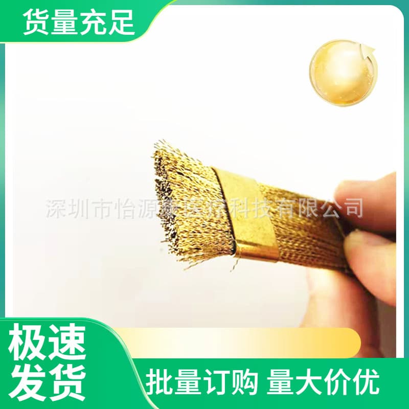 Dental Root Canal File Cleaning Brush, Bur Cleaning Brush, Copper Wire Brush, Reamer Cleaning Copper Brush
