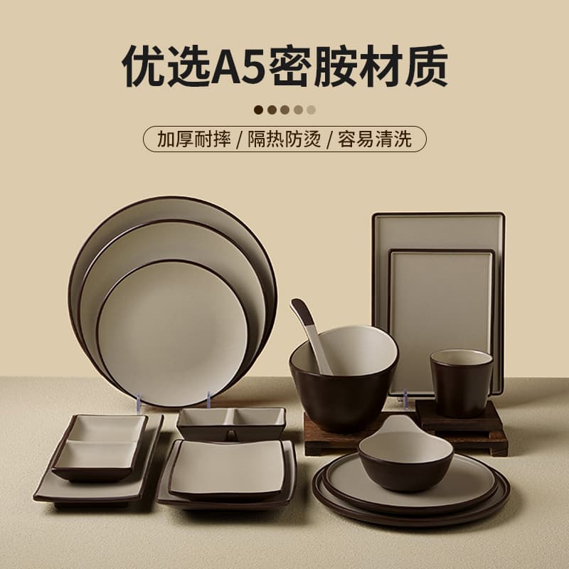 Melamine rectangular hot pot restaurant plate, commercial barbecue dish, grill plate, creative side dish melamine serving plate