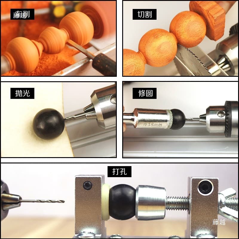 Complete Bead Making Tool Set Multi-Function Buddha Bead Lathe Mini Polishing Lathe for Bracelets, Bodhi, and Wood Processing