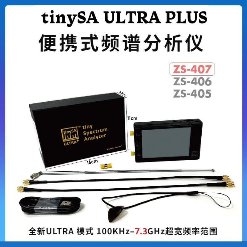 New 4-inch TinySA ULTRA Plus Handheld Spectrum Analyzer 100k-7.3GHz Drone Detection