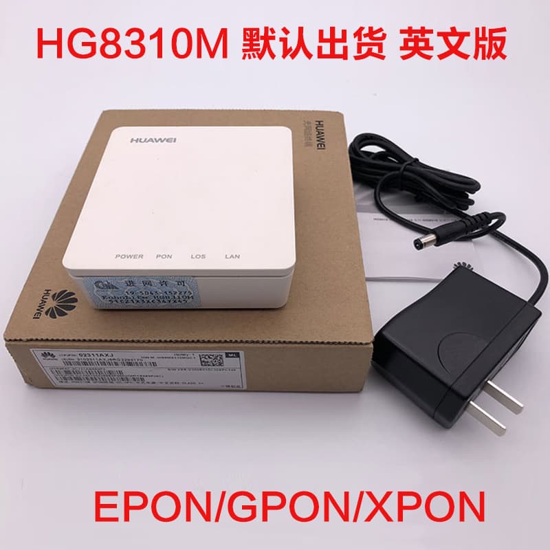 17 Models HG8010 HG8310M XPON EPON GPON 1GE ONT ONU Gigabit English for Export