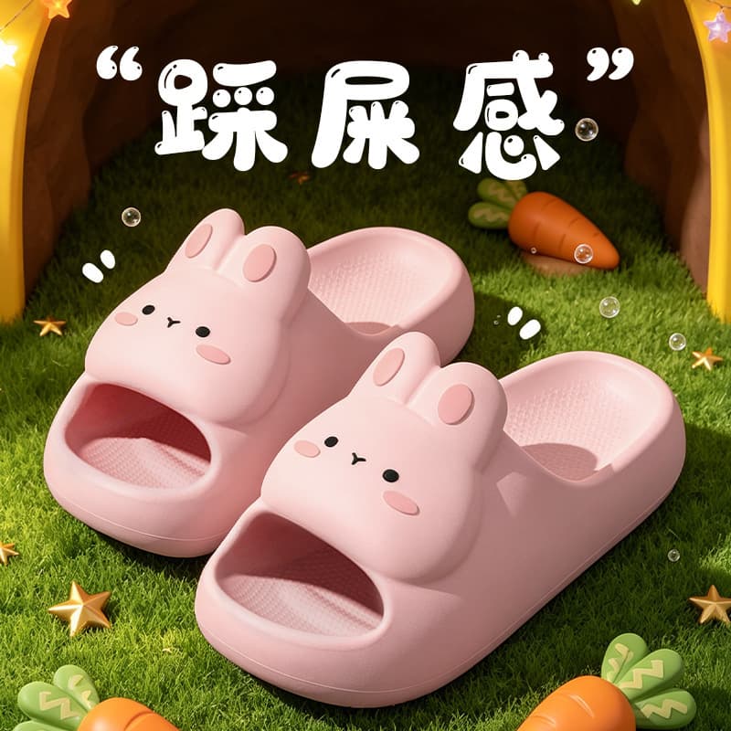 Children's slippers girls new summer indoor home use non-slip thick-soled cute cartoon rabbit slippers