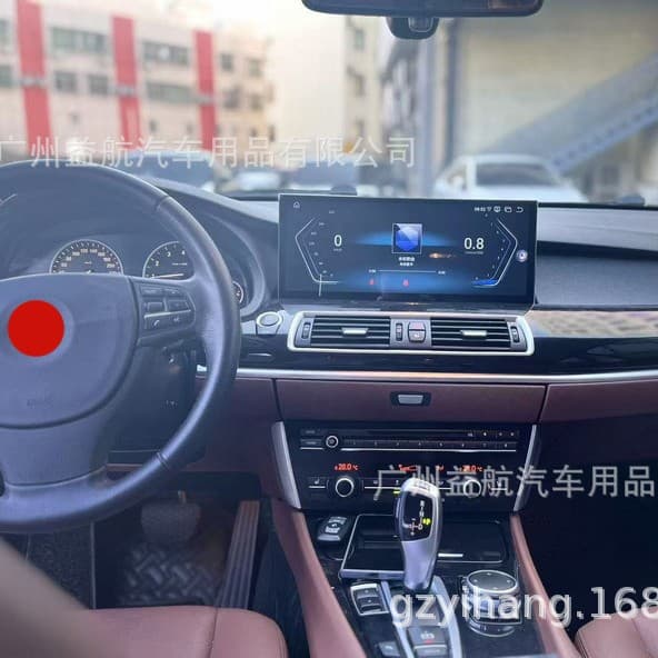 Compatible with BMW E90 F30 E60 Navigation New and Old Models Smart Central Control Android Large Screen 15.8-inch All-in-One