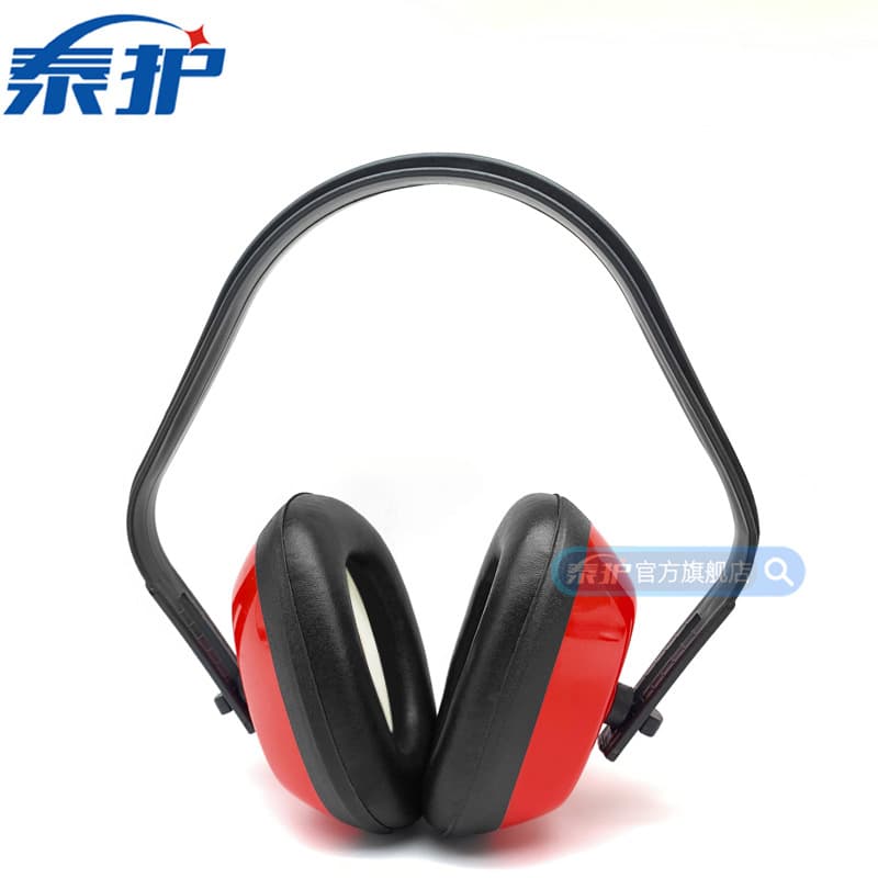 Professional Noise-cancelling Ear Muffs For Work Sleep Safety Protection High-quality Soundproof Earphones