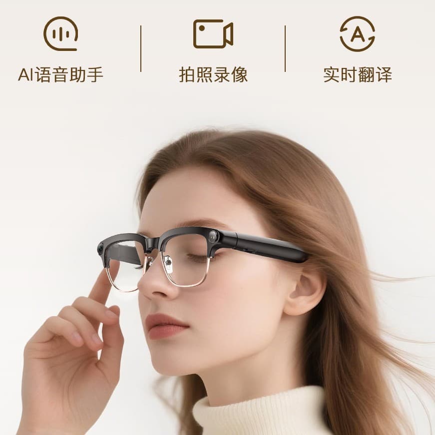 Cross-border new metal frame ai smart glasses with camera 800W video, photo, recording, translation and listening to music