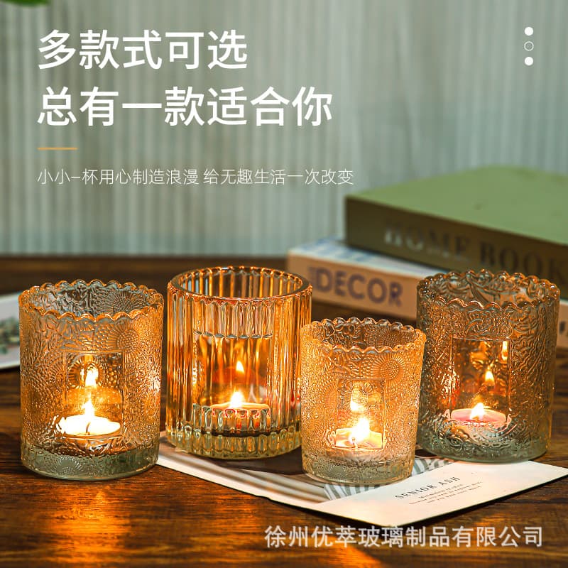 Cross-border retro embossed glass candle jar labelable aromatherapy candle cup glass candle holder restaurant decoration candle holder