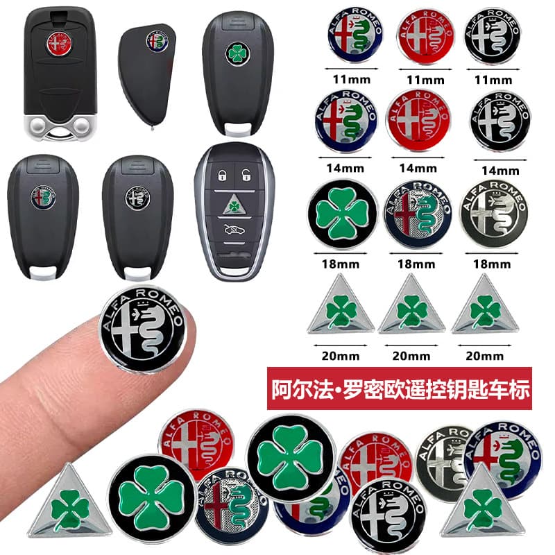 Suitable for Alfa Romeo key car badge ALFA ROMEO decorative sticker 11mm 14mm 18mm
