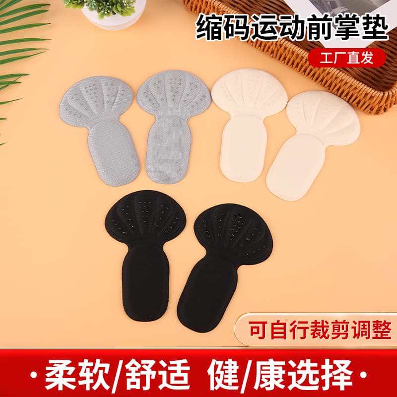 Casual and Sports Shoes Double-Layer Anti-Friction Anti-Slip Heel Grips, Soft Breathable Anti-Slip Heel Pads for Shoe Size Reduction Insoles