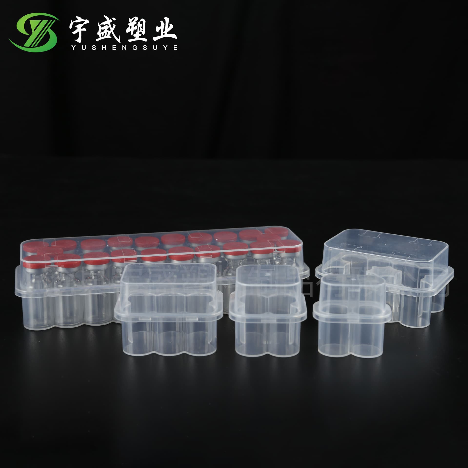 W cillin box 3ml 2 pcs 4 10 pcs pp transparent freeze-dried powder vaccine storage box 6 pcs 24 cillin box