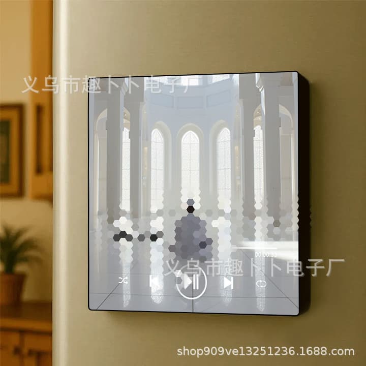 Arabic Fridge Magnet Middle Eastern Architecture Music Fridge Magnet Can Play Songs Magnetic Music Box