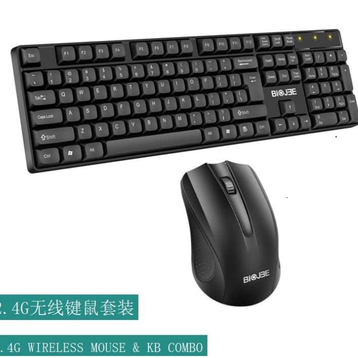 Baiji W100 Wireless Keyboard and Mouse Set for Desktop, Notebook, Business Office, 2.4G Wireless Keyboard and Mouse Set