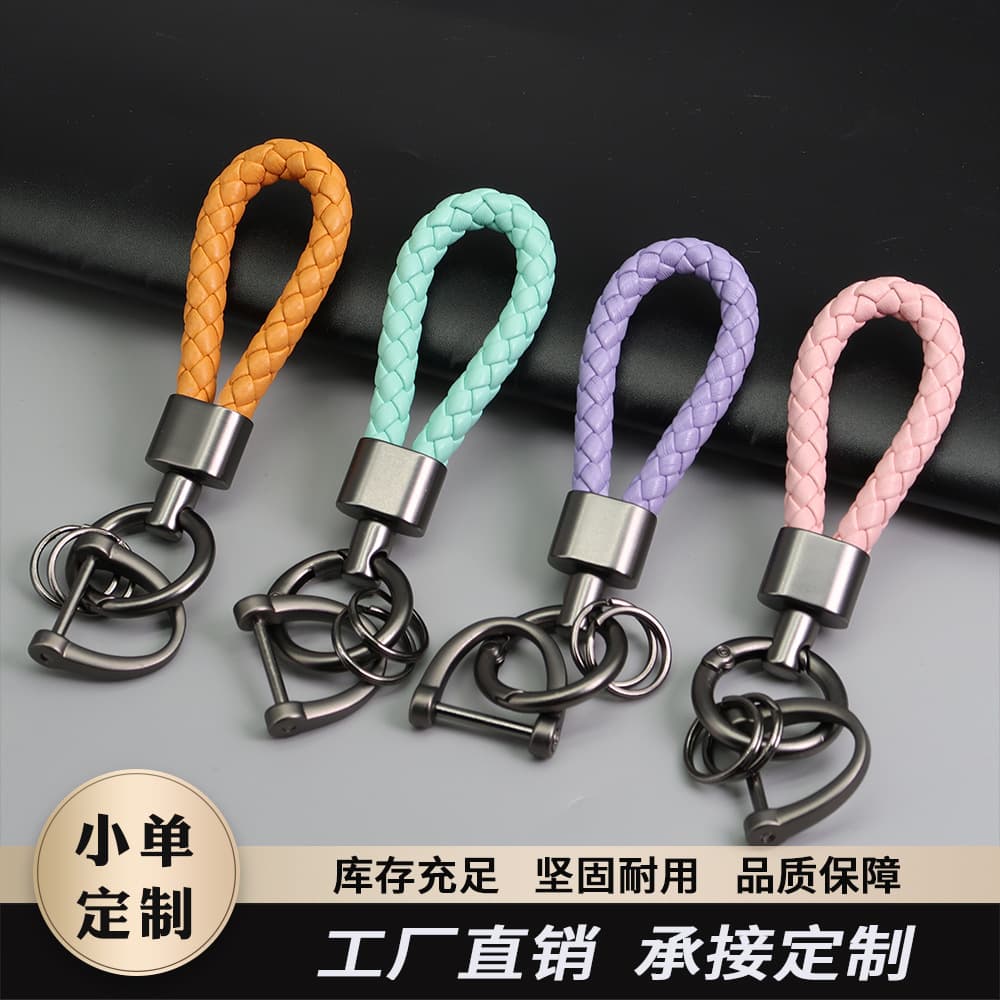 Short Keychain Creative French Style Key Holder Woven Rotatable Handmade Braided Faux Leather Rope Zinc Alloy Car