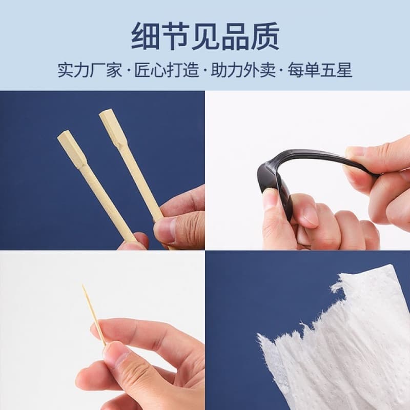 Disposable Chopsticks Four-Piece Set Takeout Fast Food Packing Tableware Chopsticks Set Commercial Four-in-One Wholesale Amazon