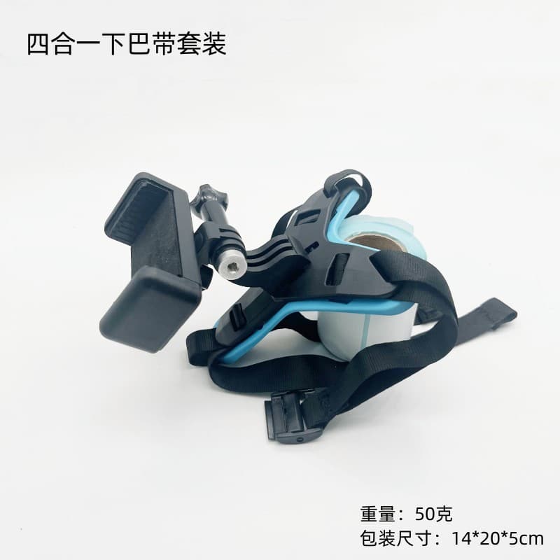 Motorcycle Helmet Chin Mount Phone Shooting Kit GoPro DJI Helmet Chin Fixed Strap Mount