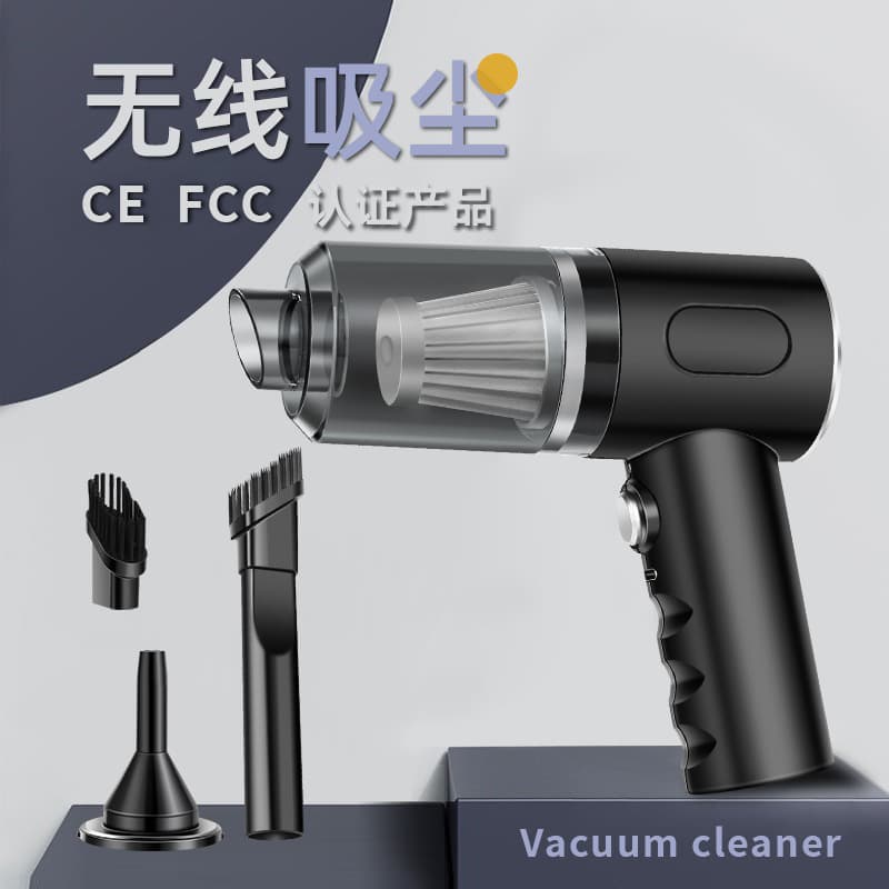 Cross-border Handheld Car Brushless Vacuum Cleaner High Suction USB Rechargeable Portable Compact High Power
