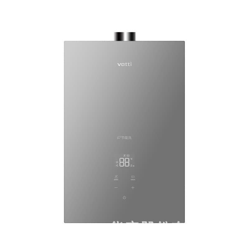 Vatti Gas Water Heater JSQ30-16ZD9 / Constant Temperature 12T