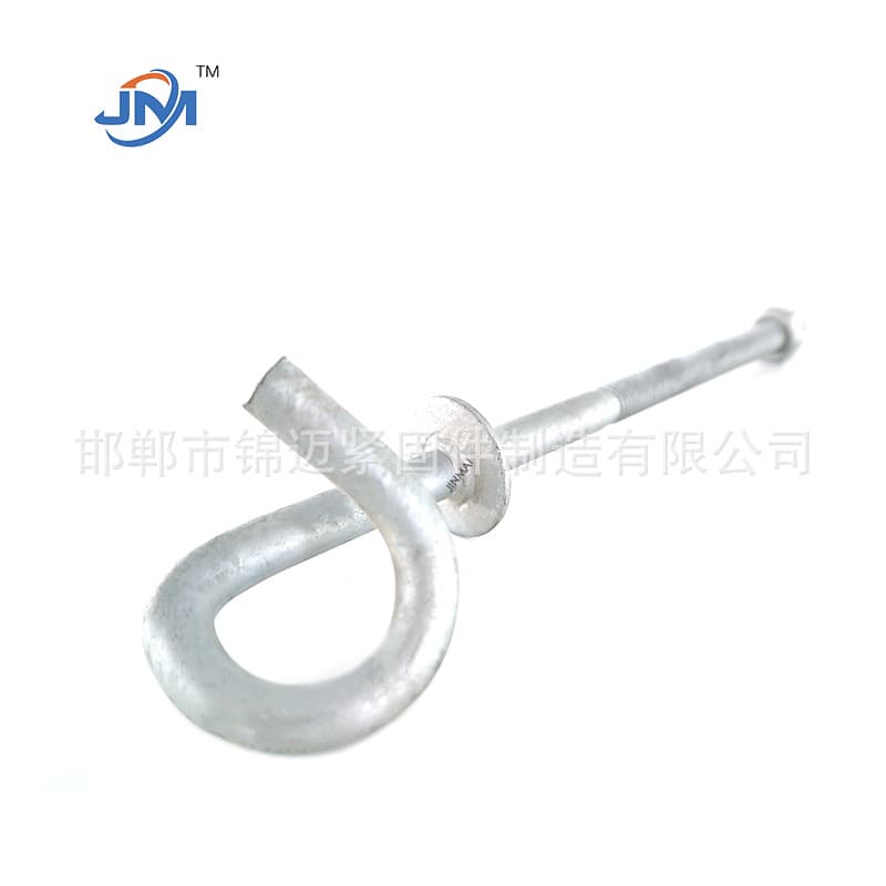 High-quality pigtail bolt, hot-dip galvanized bolt, various specifications, support processing customization
