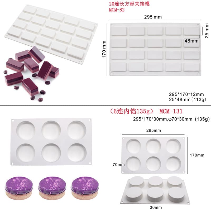 Various Cylindrical Silicone Mold, Rectangular Mousse Cake Mold, Baking Tools, Handmade Soap Candle Mold, Filling Mold