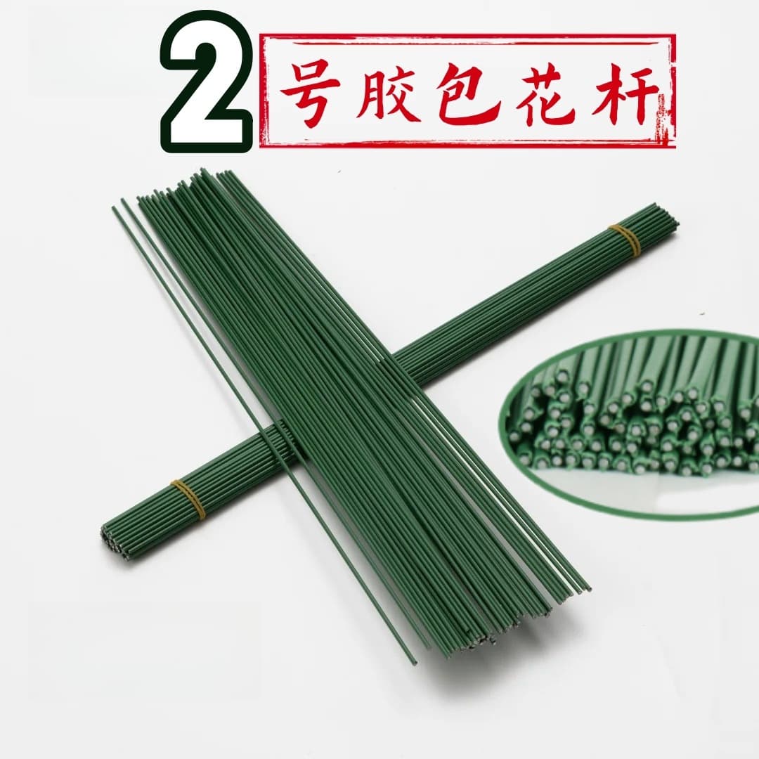 No. 2 plastic bag handmade flower rod thickened rod simulated rose soap flower production wire rod material wire flower rod