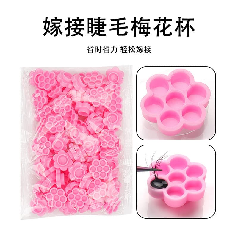 Beauty Eyelash Plum Blossom Cup, Eyelash Grafting Glue Delay Cup, Glue Cup, Beauty Eyelash Tool, Eyelash Grafting Auxiliary Tool