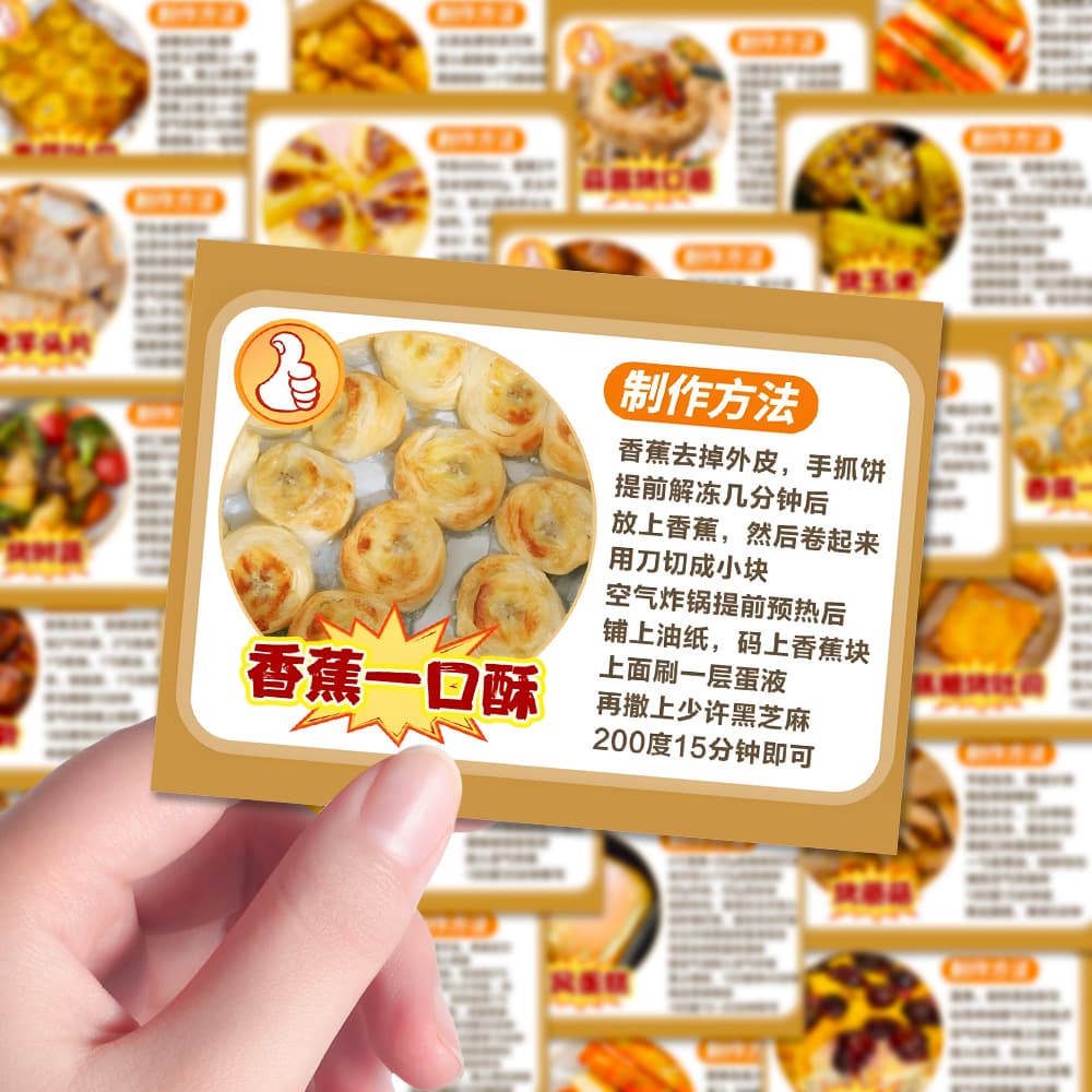 96 Air Fryer Recipe Stickers, Cooking Recipe Tutorial Learning Notebook iPad Decal Waterproof