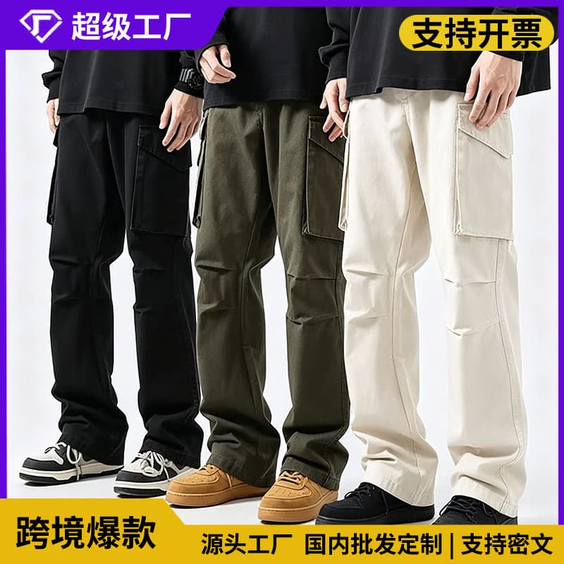 Southeast Asian Cross-border Trade American-style Functional Cargo Pants for Men, Loose Retro Straight-leg Pants, High-street Sports Casual Pants