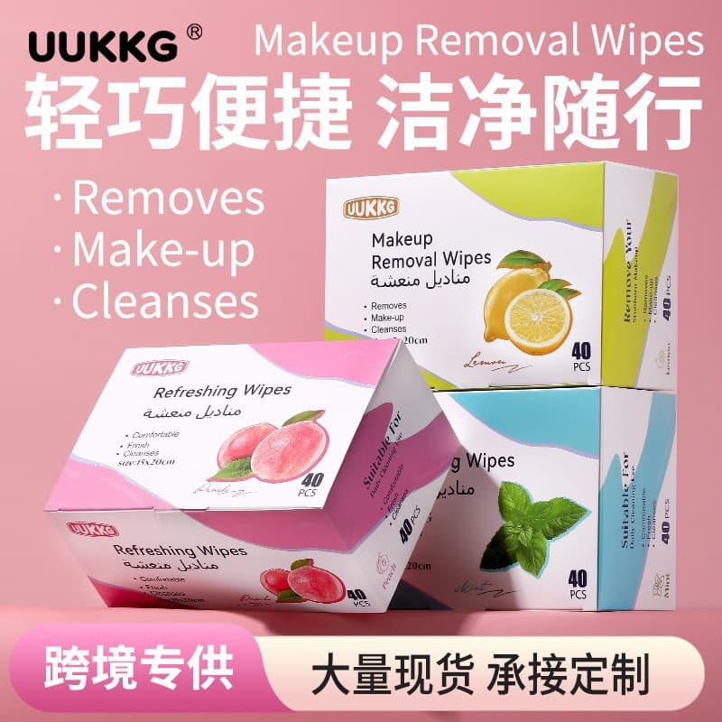 UUKKG 40-Pack Individually Wrapped Wet Wipes Gentle Cleansing Wipes Lemon Makeup Remover Wipes Cross-Border Supply UU13
